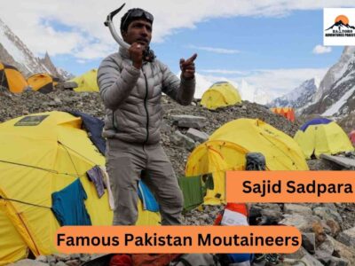 Famous Pakistan Moutaineers